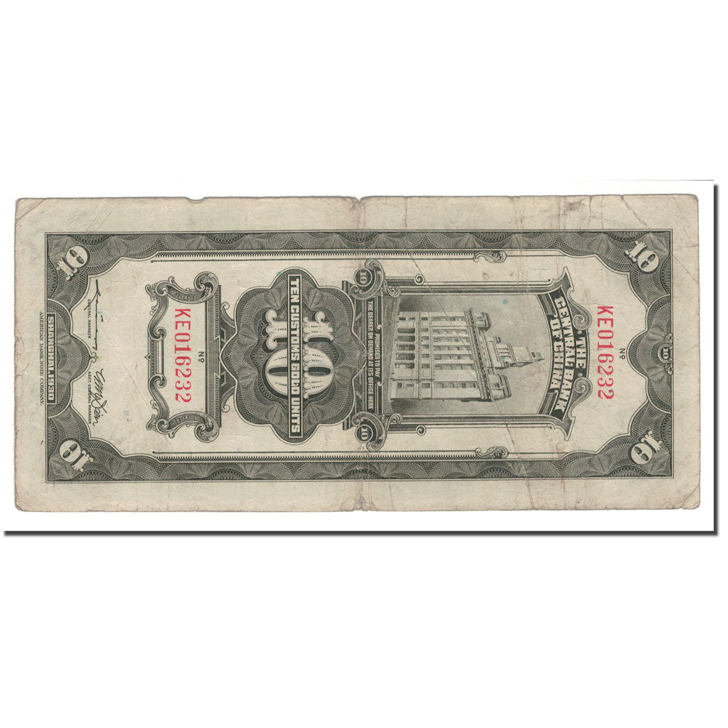 Banknote, China, 10 Customs Gold Units, 1930, KM:327d, VF(20-25)