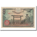 Banknote, Japan, 50 Sen, Undated (1942-44), KM:59a, AU(55-58)