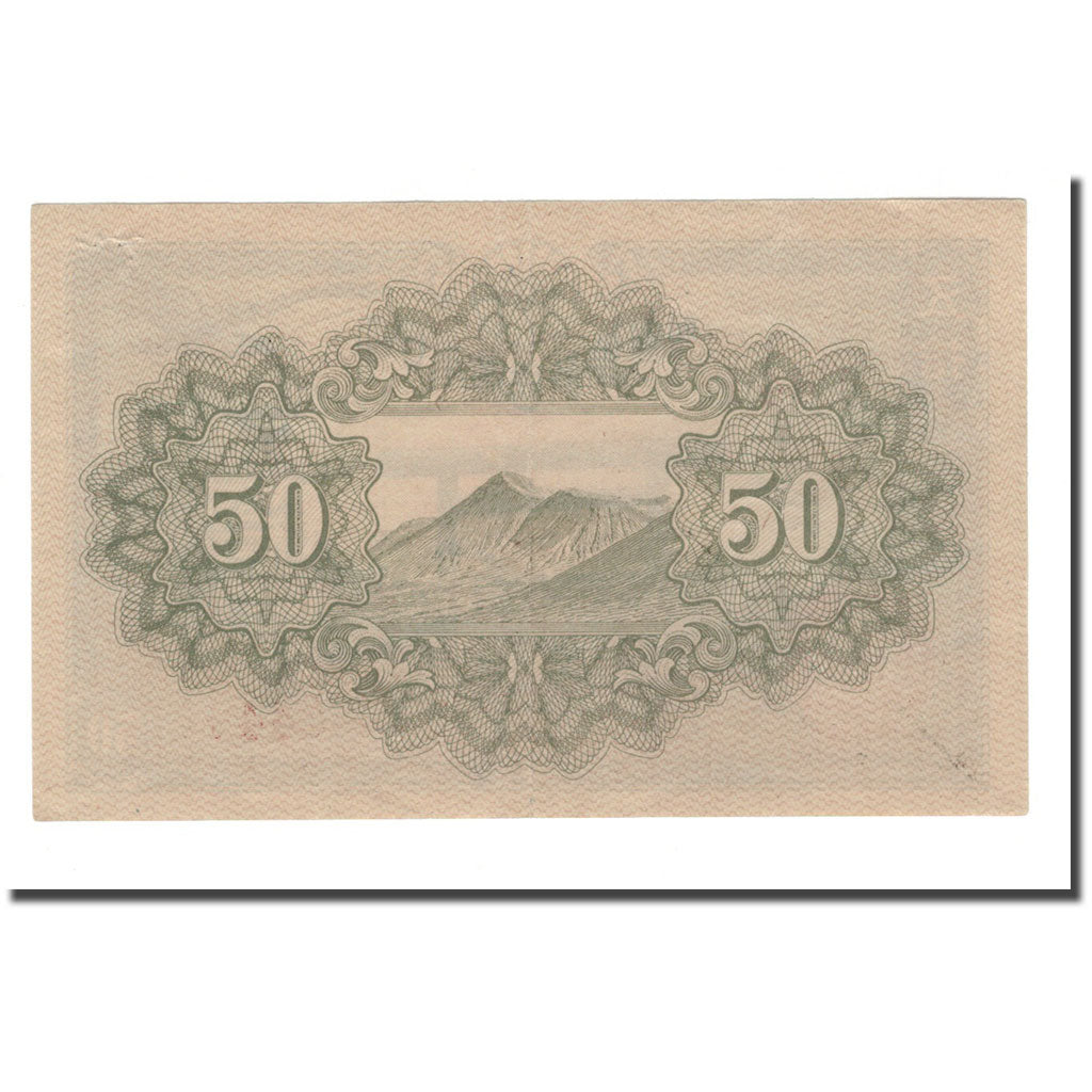 Banknote, Japan, 50 Sen, Undated (1942-44), KM:59a, AU(55-58)