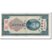 Banknote, China, 500 Customs Gold Units, 1930, 1947, KM:332, VF(20-25)