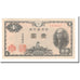 Billete, 1 Yen, 1946, Japón, KM:85a, EBC