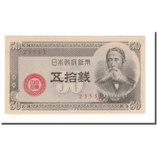 Banknote, Japan, 50 Sen, 1948, KM:61b, AU(55-58)