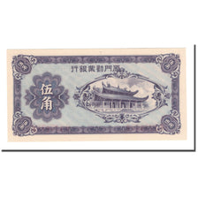 Banknot, China, 50 Cents, 1940, KM:S1658, UNC(65-70)