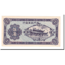 Banknote, China, 50 Cents, 1940, KM:S1658, UNC(65-70)