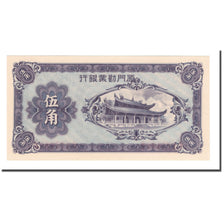 Banknote, China, 50 Cents, 1940, KM:S1658, UNC(65-70)