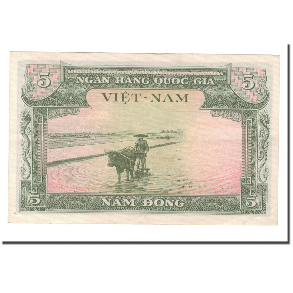 Banknote, South Viet Nam, 5 D<ox>ng, 1955, KM:2a, AU(55-58)