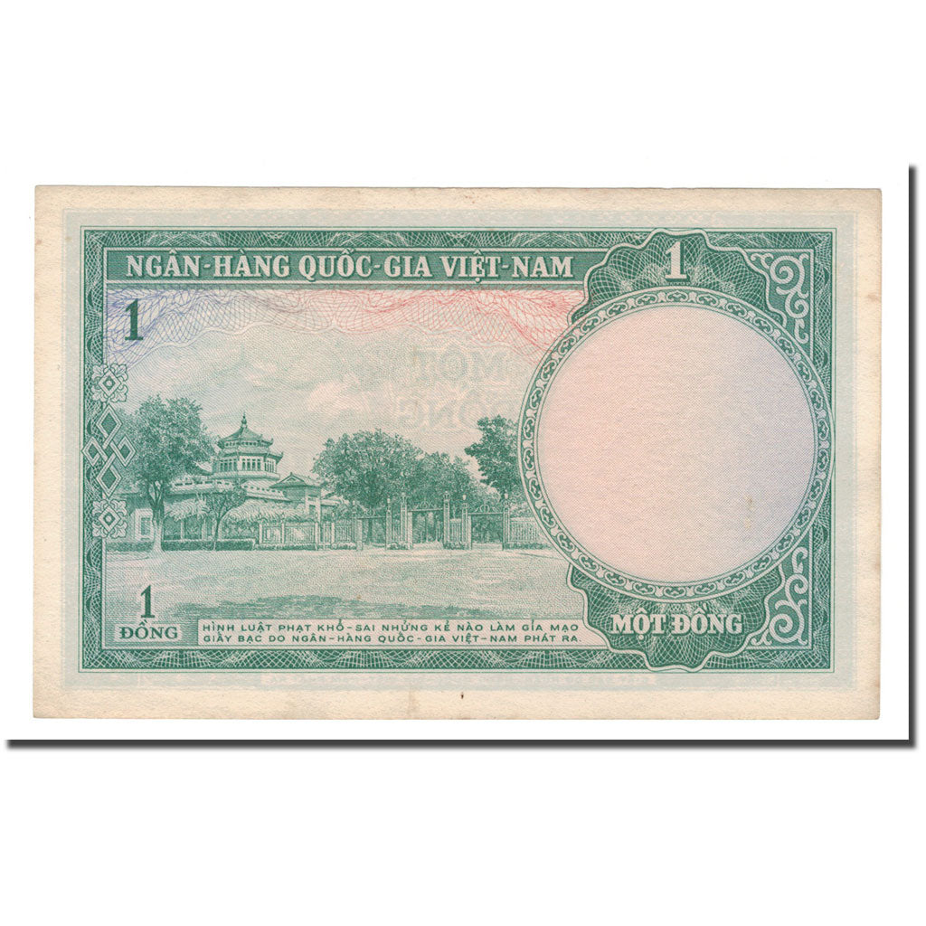 Banknote, South Viet Nam, 1 D<ox>ng, 1956, KM:1a, AU(55-58)