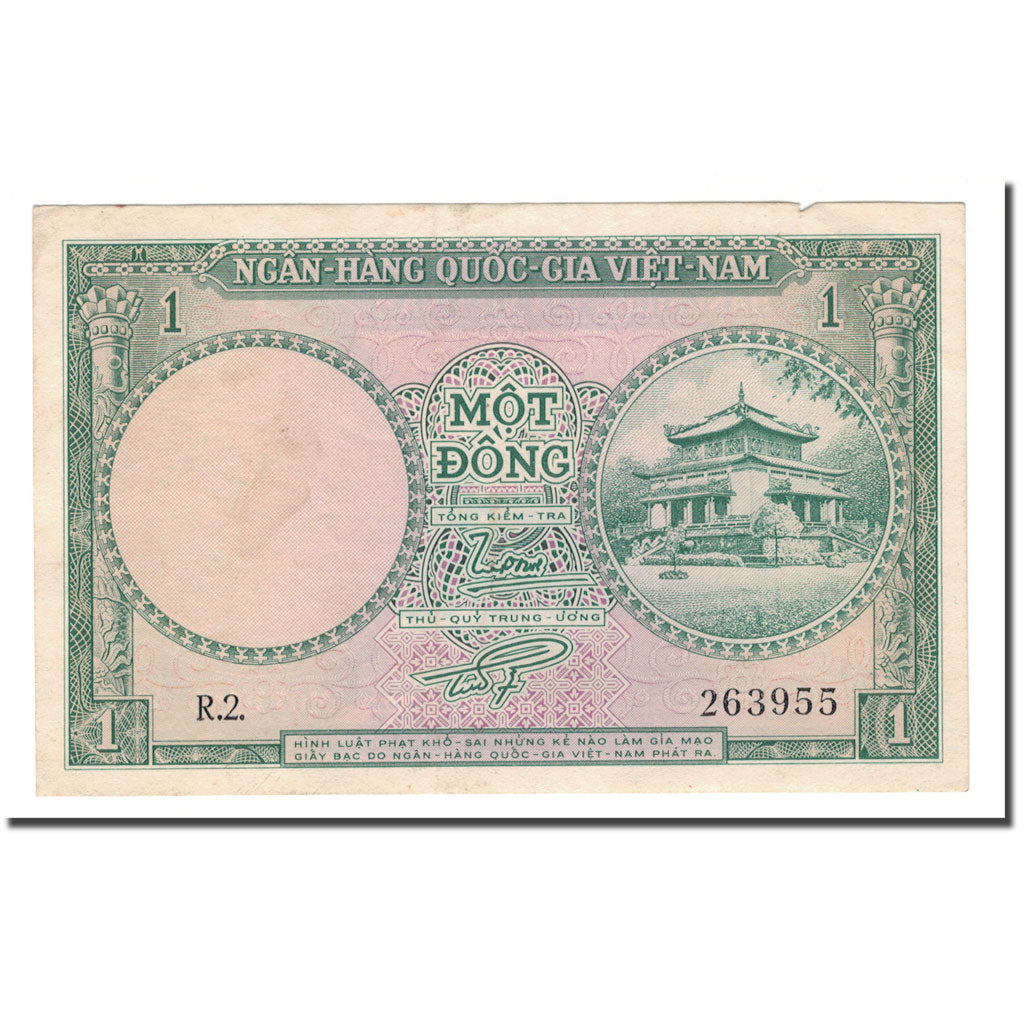 Banknote, South Viet Nam, 1 D<ox>ng, 1956, KM:1a, AU(55-58)