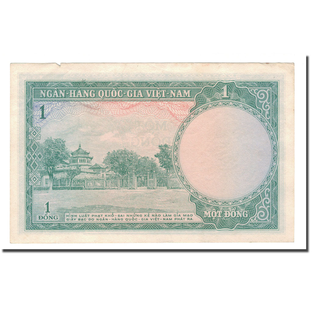 Banknote, South Viet Nam, 1 D<ox>ng, 1956, KM:1a, AU(55-58)