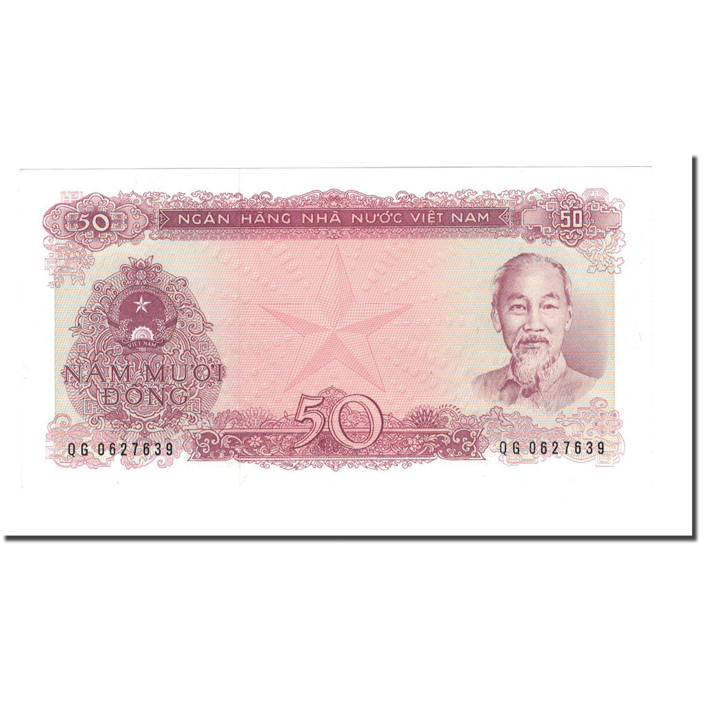 Banknote, Vietnam, 50 D<ox>ng, 1976, KM:84a, UNC(65-70)