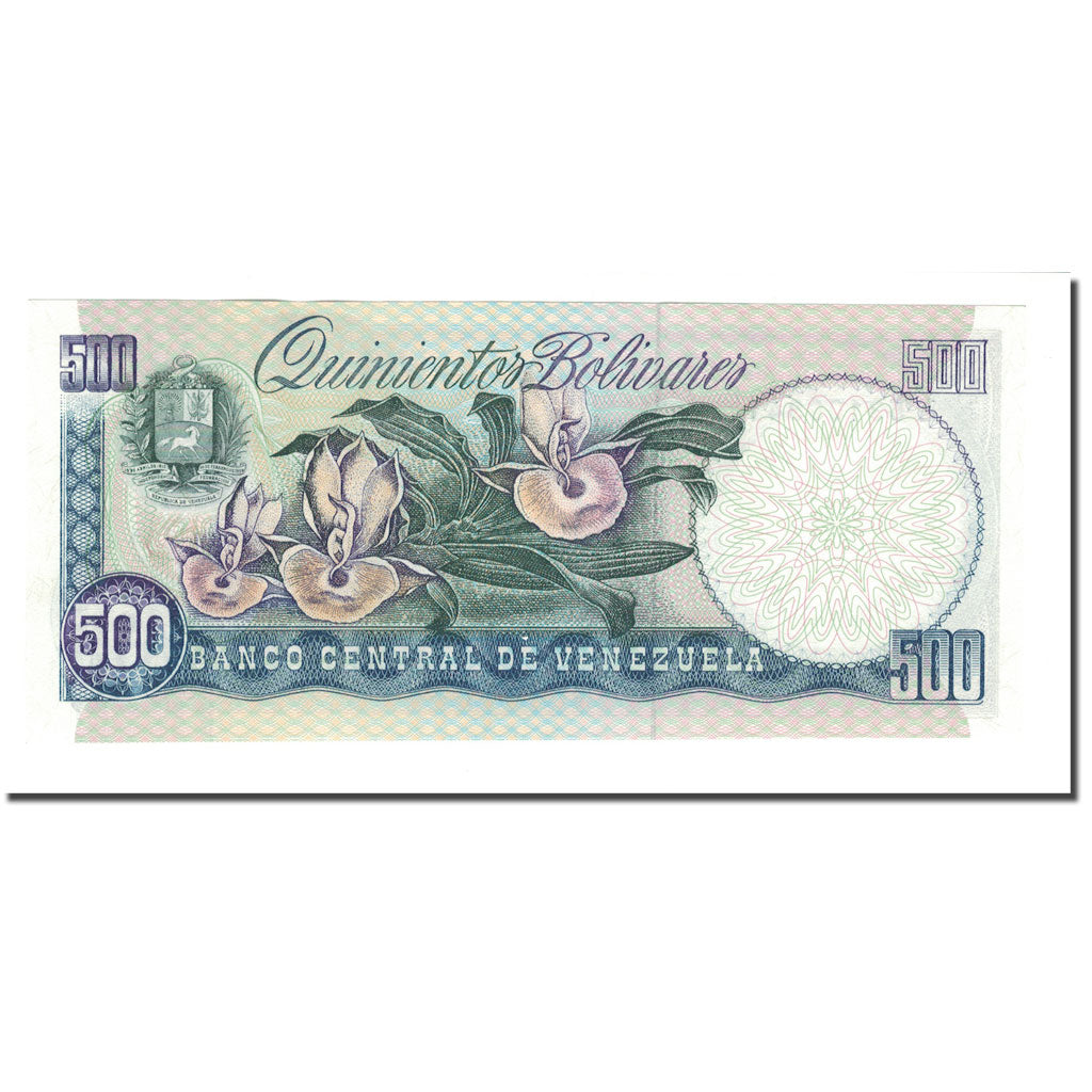 Banknote, Venezuela, 500 Bolivares, 1995, 1995-06-05, KM:67e, UNC(65-70)