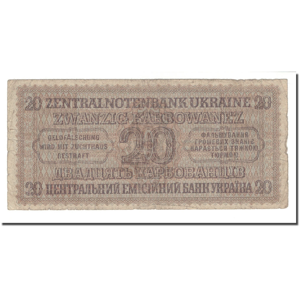 Banknote, Ukraine, 20 Karbowanez, 1942, 1942-03-10, KM:53, VF(20-25)