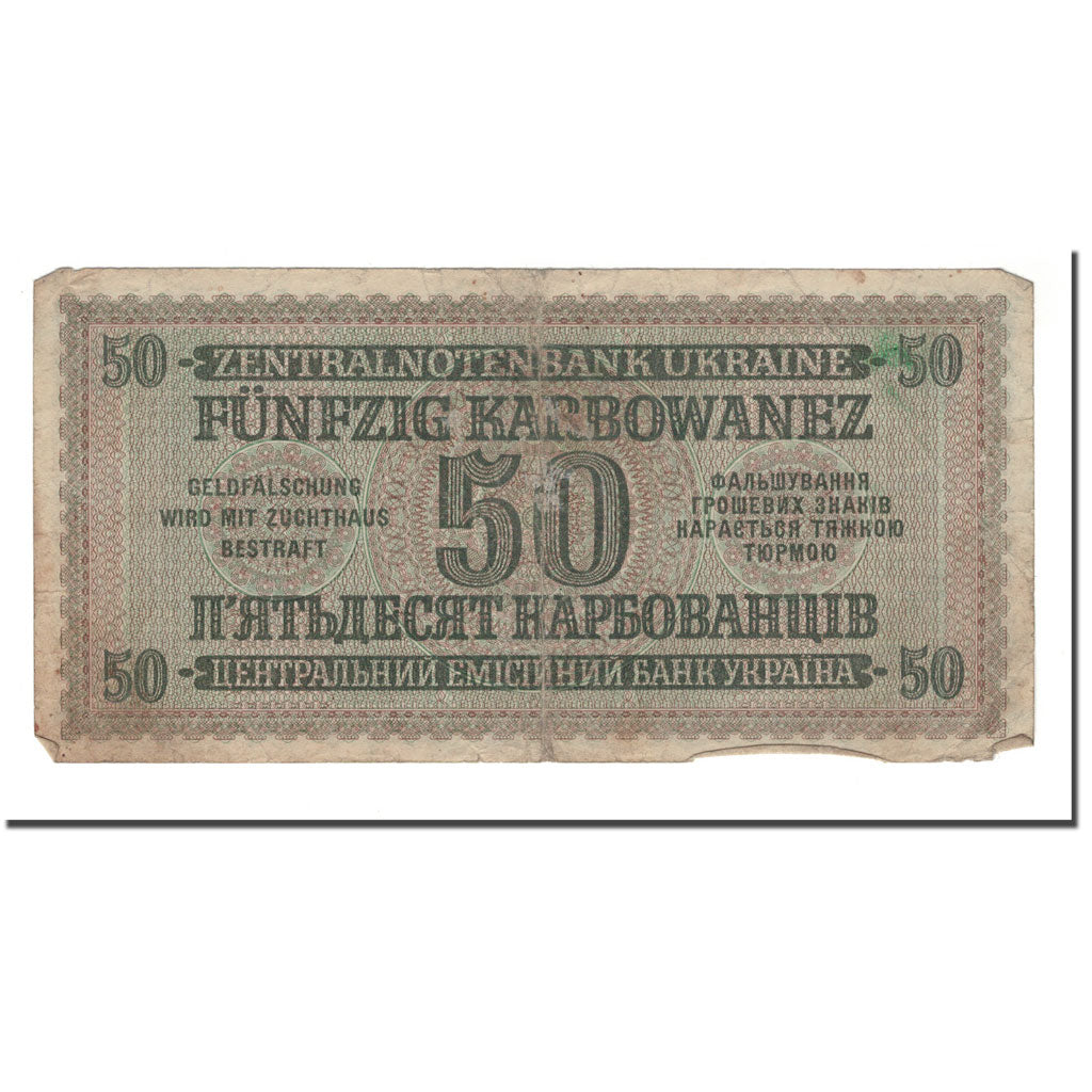 Banknote, Ukraine, 50 Karbowanez, 1942, 1942-03-10, KM:54, VG(8-10)