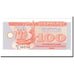Banknote, Ukraine, 100 Karbovantsiv, 1992, KM:88a, UNC(65-70)