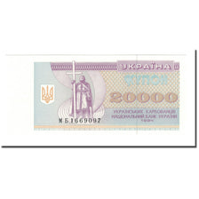 Banknote, Ukraine, 20,000 Karbovantsiv, 1994, KM:95b, UNC(65-70)