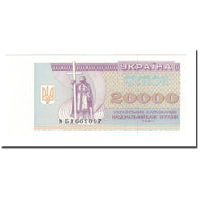 Geldschein, Ukraine, 20,000 Karbovantsiv, 1994, KM:95b, UNZ