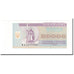 Banknote, Ukraine, 20,000 Karbovantsiv, 1994, KM:95b, UNC(65-70)