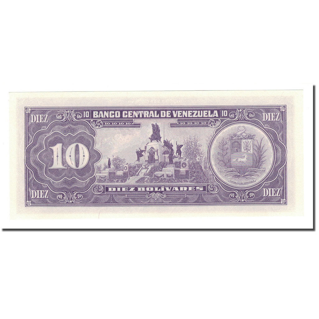 Banknote, Venezuela, 10 Bolívares, 1981, 1981-10-06, KM:61c, UNC(65-70)