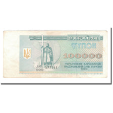 Banknote, Ukraine, 100,000 Karbovantsiv, 1994, KM:97a, AU(50-53)