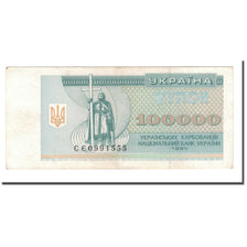 Banknote, Ukraine, 100,000 Karbovantsiv, 1994, KM:97a, EF(40-45)