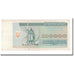 Banknote, Ukraine, 100,000 Karbovantsiv, 1994, KM:97a, EF(40-45)