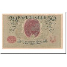 Banknote, Ukraine, 50 Karbovantsiv, 1918, KM:5a, AU(55-58)