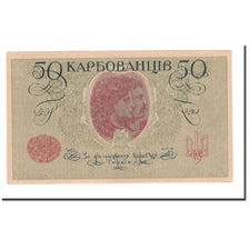 Geldschein, Ukraine, 50 Karbovantsiv, 1918, KM:5a, VZ