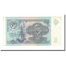 Banknote, Russia, 5 Rubles, 1991, KM:239a, UNC(63)