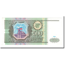 Banknote, Russia, 500 Rubles, 1993, KM:256, UNC(63)