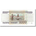 Banknote, Russia, 1000 Rubles, 1995, KM:261, UNC(65-70)