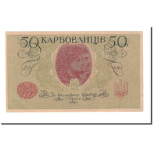 Banknote, Ukraine, 50 Karbovantsiv, 1918, KM:6a, UNC(63)