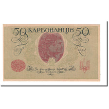 Banknote, Ukraine, 50 Karbovantsiv, 1918, KM:6a, UNC(65-70)
