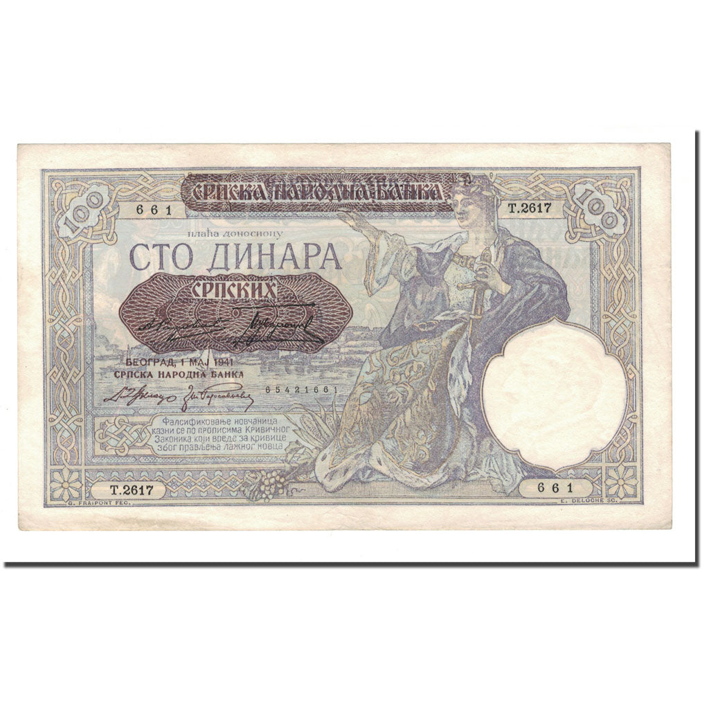 Geldschein, Serbien, 100 Dinara, 1941, 1941-05-01, KM:23, UNZ