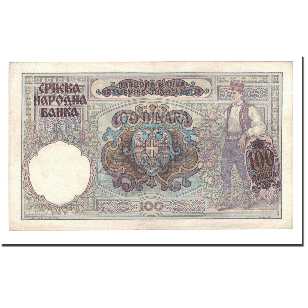 Geldschein, Serbien, 100 Dinara, 1941, 1941-05-01, KM:23, UNZ