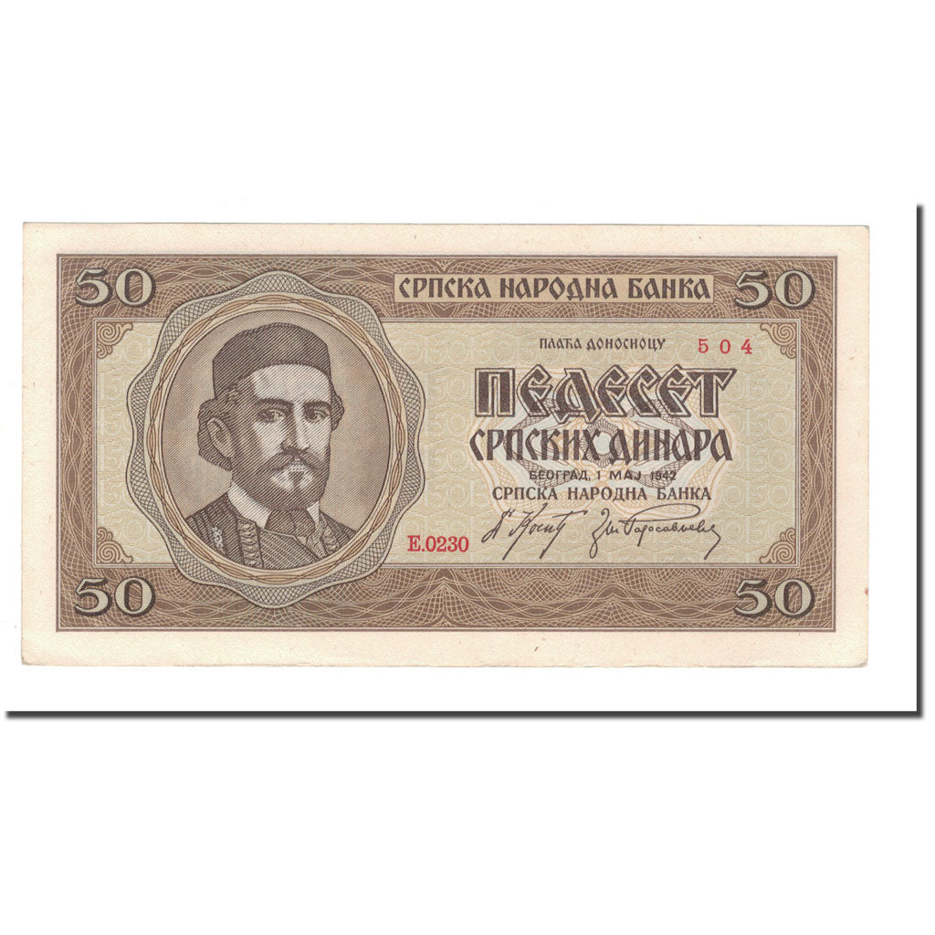 Banknote, Serbia, 50 Dinara, 1942, 1942-05-01, KM:29, UNC(65-70)