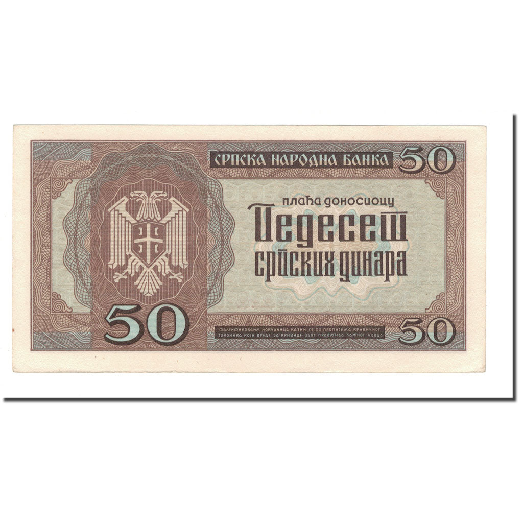 Banknote, Serbia, 50 Dinara, 1942, 1942-05-01, KM:29, UNC(65-70)