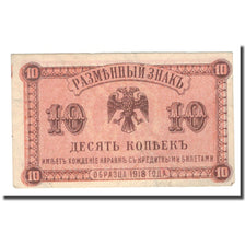 Banknote, Russia, 10 Kopeks, 1918, 1920, KM:S1242, AU(50-53)