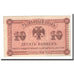 Banknote, Russia, 10 Kopeks, 1918, 1920, KM:S1242, AU(50-53)