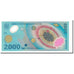 Banknote, Romania, 2000 Lei, 1999, KM:111b, UNC(65-70)