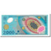 Banknote, Romania, 2000 Lei, 1999, KM:111b, UNC(65-70)