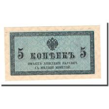 Banknote, Russia, 5 Kopeks, 1915, KM:27A, UNC(65-70)