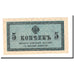 Banknote, Russia, 5 Kopeks, 1915, KM:27A, UNC(65-70)