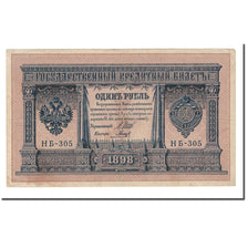 Banknote, Russia, 1 Ruble, 1915, KM:15, AU(50-53)