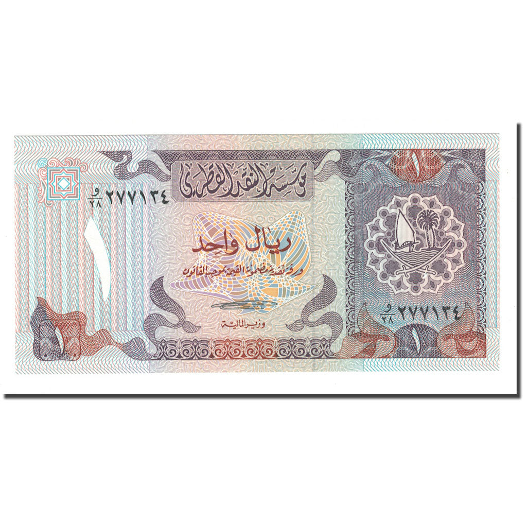 Billet, Qatar, 1 Riyal, 1985, KM:13a, NEUF