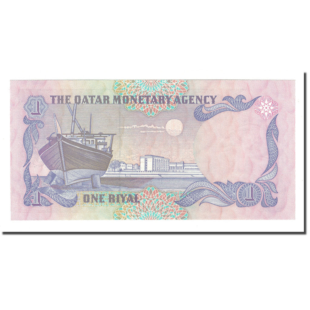 Billet, Qatar, 1 Riyal, 1985, KM:13a, NEUF