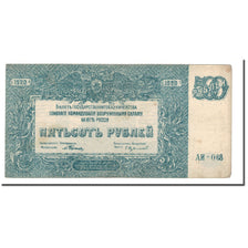 Banknote, Russia, 500 Rubles, 1920, 1919, KM:103b, VF(20-25)