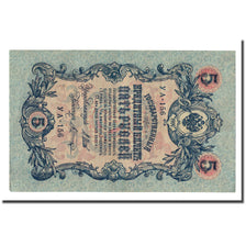 Banknote, Russia, 5 Rubles, 1909, KM:10b, AU(55-58)