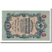 Banknote, Russia, 5 Rubles, 1909, KM:10b, AU(55-58)