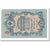 Banconote, Russia, 5 Rubles, 1909, KM:10b, SPL-