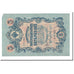 Banconote, Russia, 5 Rubles, 1909, KM:10b, SPL-